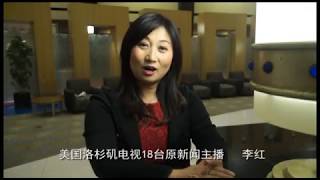 美国洛杉矶电视18台结束播出专辑【视频访问】