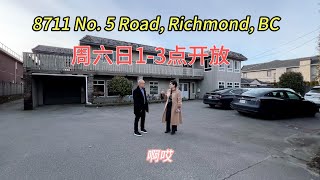 列治文Airbnb投资好房 大地 10个房间