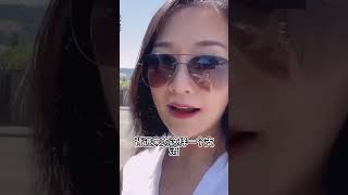 #shannonchou#灣區房地產#灣區地產#灣區房產#賣房#灣區賣房#灣區賣房子#賣房經紀人#灣區地產經紀人#listing agent#灣區買房#買房經紀人#舊金山灣區#硅谷房地產#硅谷地產