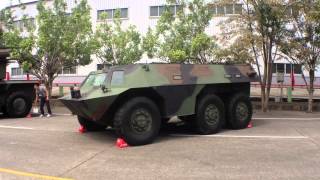 兵整中心營區開放 CM31六輪甲車