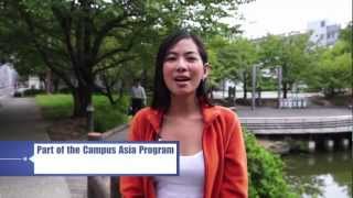 The PAHSA Student Exchange Program