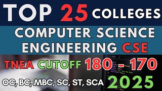 🎓 Top 25 Engineering Colleges in Tamil Nadu for TNEA 2025 | Cutoff Between 170 - 180