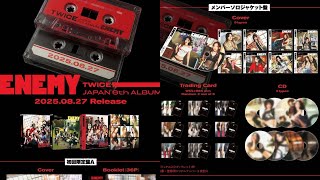 TWICE JAPAN 6th ALBUM "ENEMY" Full Album Details