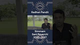 Simmam Sani Peyarchi 2025