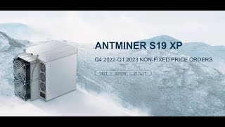Bitmain ASIC Antminer S19 XP has been launched, it is the first choice for mining Bitcoin