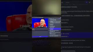 我知道你们在想什么Ai实时生成字幕的技术来了，目前正在内测中，地址稍后同步#有ai就有无限可能 #玩儿个很新的东西 #人工智能 #科技改变生活 #干货分享 #科技 #同声传译 #memoAi