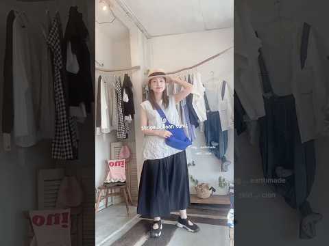 【（g）ストライプバルーンチュニック】の3ボトムス着回しコーデ⭐︎#ootd #coordinate #夏コーデ#shortsvideo #shorts #casual