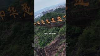 这片广阔的土地曾经就是亿万年恐龙生活的地方，至今挖出的恐龙蛋达到两万多枚，纳入世界吉利斯记录，成为全球最多恐龙蛋地方！#中华恐龙遗迹公园 #广东河源