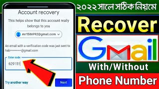 How to recover Gmail account 2022 II How to Recover Gmail account with recovery phone number 2022