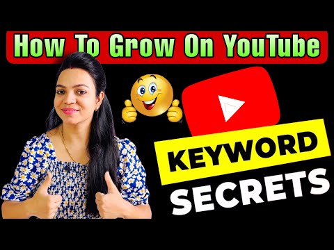 channel keywords kaise dale | channel keywords for youtube | youtube channel keywords kaise dale