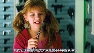 盘点世界上杀伤力最强十大冷兵器