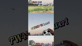 飛翼 FW450 V3 遙控直升機GPS 一鍵倒飛 自由 3D