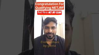 Congratulation Robin Singh For QUALIFYING NTA UGC NET JRF 2025 EXAM #NET_VISUAL_ART #visual_art