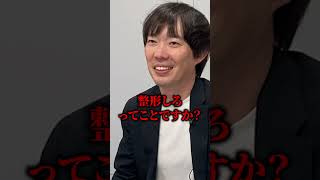 コンサル業界で必要なスキル