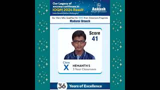 IOQM Result 2024 ǁ Hemanth Qualified for RMO 2024 ǁ Aakash Institute ǁ Hemjo Creations