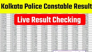 Kolkata police result || KP result official