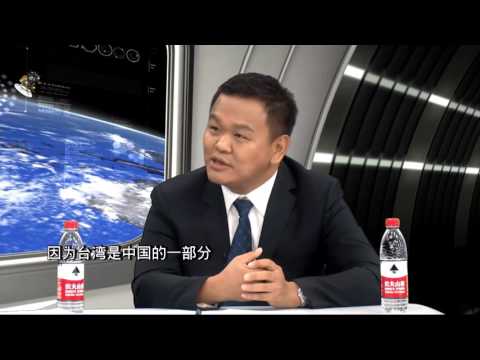 带上台湾“入联” 就等于向大陆宣战！谁敢？！
