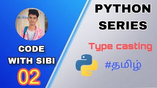 Python type casting ⁉️ || #python #typecasting #programminglanguage #education #coding