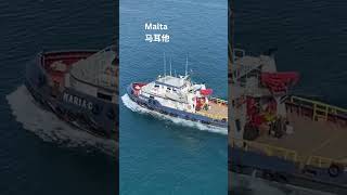 [082] 第一次欧洲旅行 - 地中海的心脏：马耳他 Malta. Europe travel.