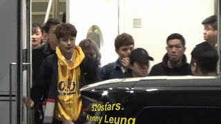 柳善皓 Yoo SeonHo (유선호) Hong Kong Airport Arrival 20180127