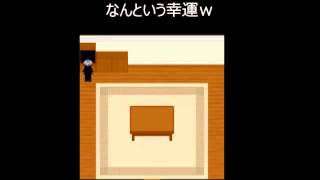 友人二人でビビリング青鬼実況プレイ その6　ver3 0