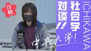 社会学・宠物家族化领域、你值得了解 !