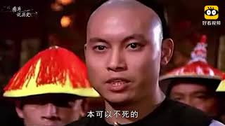此人受刑前，慈禧特意交代刽子手三个字，举国上下一片哗然