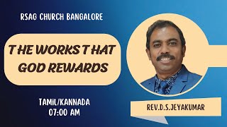 LIVE 🔴 RSAG Church Bangalore | Sunday Service | Tamil/Kannada | Rev.D.S.Jeyakumar