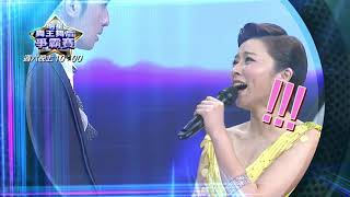 10/27愛妮雅舞力全開▲明星舞王舞后爭霸賽▼鄭楠鐘嗯嗯啊啊 嚇壞王瞳