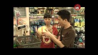 金錢處理(價值觀)