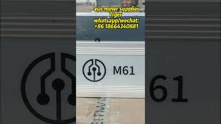 #WHATSMINER M61#ASIC #MINER #ASICMINER