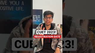 CUET 2023 registration! CUET 2023 big update! CUET 2023 | CUET 2023 update #cuet2023 #shorts