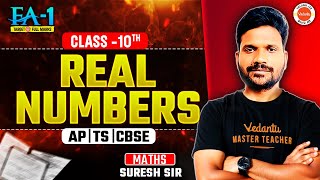 Real Numbers - Class 10th | AP TS and CBSE | FA-1 Series | Maths | Suresh Sir |