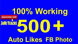 How to use facebook auto liker 2017