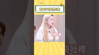 爱豆公司的极与极：一个羡慕SM经常回归，一个羡慕YG经常休息#kpop #bigbang #2ne1 #winner #superjunior