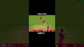 PBKS VS RCB Live match Part-2  game changer 5 #shorts #cricket #rcbvspbks #gaming #trending