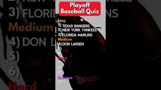 Playoff Baseball Quiz 9.30.24 #baseballquiz #sportsquiz  #mlb #baseball