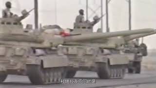 死亡人数达25000人，经济损失超2万亿美元，专家：这仗打醒中国