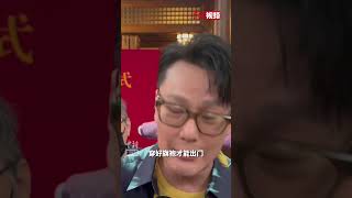 张信哲捐赠收藏的旗袍给上海博物馆：受外祖母影响对中国传统服饰感兴趣，收藏具有文化背景的东西会让作品更有深度