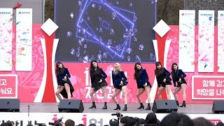 190406 페이버릿 Favorite ( Loca ) 희망나눔 1m자선걷기 4k 직캠 Fancam