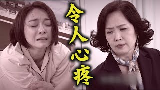 【願望】麗紅沒死!寶琴強逼"代替可欣活下去" 勝強餘情未了...見她被若元騷擾幫解圍｜願望週記｜完全娛樂