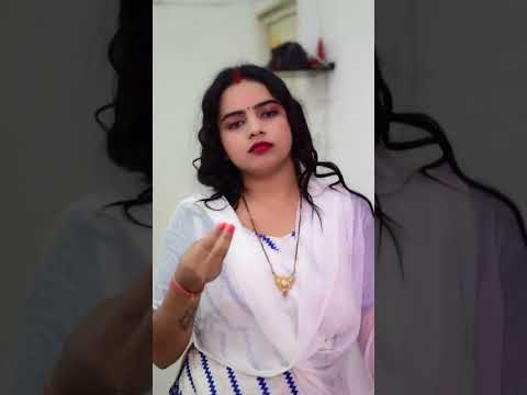 #comedy #bhojpuri_status #funny #bhojpurivideo #fun