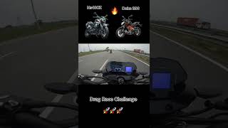 Pulsar Ns400z vs Duke 390 ❌ Drag Race 🔥 #shorts #ns400z #duke390 #dragrace
