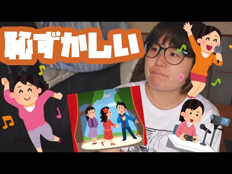 自意識はどうやったら捨てられるのか