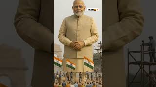THE BOSS🦁🔥 #narendramodi #indiapm #modiji #theboss #telugu