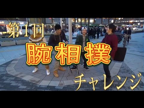 ぱちまつ最強説