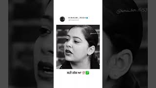 #tranding #punjabi #dildigal #shortvideo #youtubeshorts #shoets #youtubeshort #yarri #youtu #trand