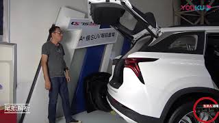 长安CS75PLUS车型解析篇-0991车评中心
