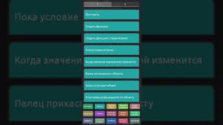 KoutoBase (KB) Сикод туториал