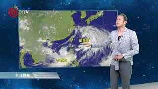 07241900 山海氣象｜每日熱點新聞｜原住民族電視台